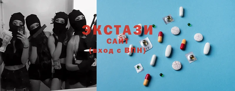 Ecstasy 300 mg  блэк спрут ONION  Байкальск 